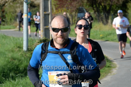 Marathon_Cheverny2025_Dimanche/2025CHEVERNY_018335.JPG