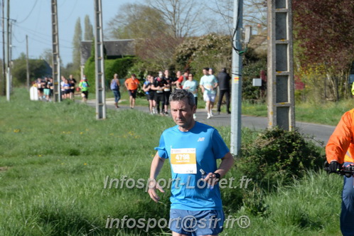 Marathon_Cheverny2025_Dimanche/2025CHEVERNY_018361.JPG