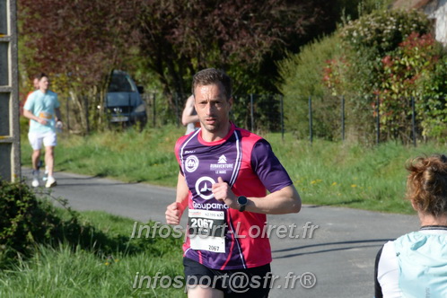 Marathon_Cheverny2025_Dimanche/2025CHEVERNY_018362.JPG