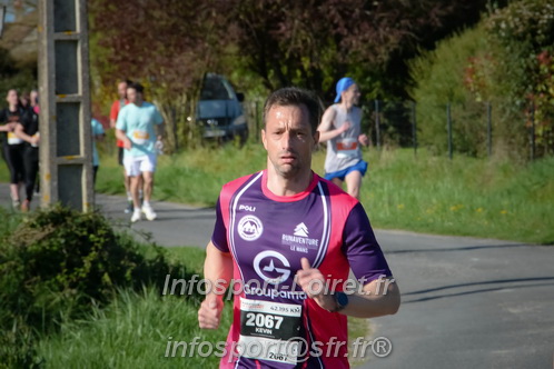 Marathon_Cheverny2025_Dimanche/2025CHEVERNY_018363.JPG