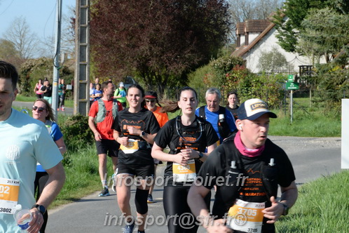 Marathon_Cheverny2025_Dimanche/2025CHEVERNY_018367.JPG