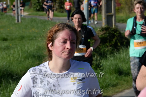 Marathon_Cheverny2025_Dimanche/2025CHEVERNY_018373.JPG