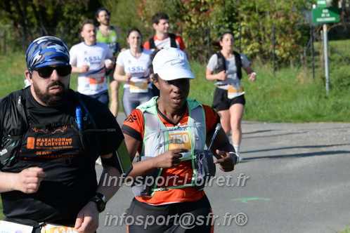 Marathon_Cheverny2025_Dimanche/2025CHEVERNY_018379.JPG