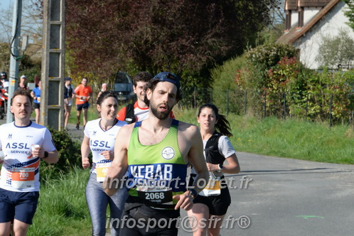 Marathon_Cheverny2025_Dimanche/2025CHEVERNY_018382.JPG