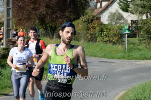 Marathon_Cheverny2025_Dimanche/2025CHEVERNY_018383.JPG