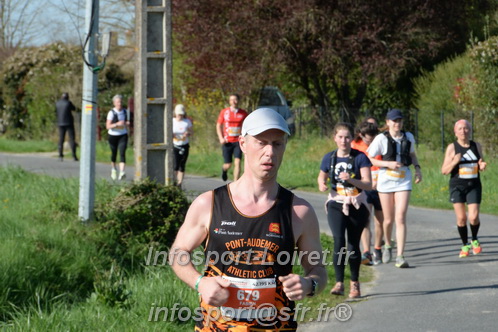 Marathon_Cheverny2025_Dimanche/2025CHEVERNY_018385.JPG