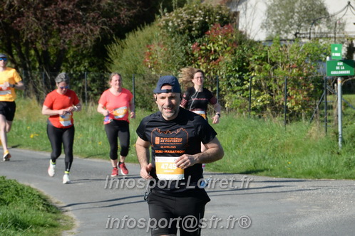 Marathon_Cheverny2025_Dimanche/2025CHEVERNY_018398.JPG