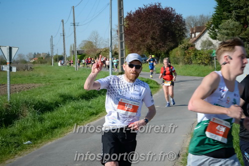 Marathon_Cheverny2025_Dimanche/2025CHEVERNY_018418.JPG