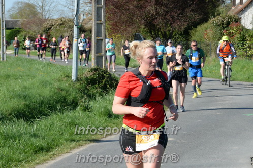 Marathon_Cheverny2025_Dimanche/2025CHEVERNY_018420.JPG