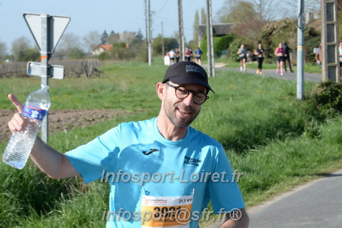 Marathon_Cheverny2025_Dimanche/2025CHEVERNY_018422.JPG