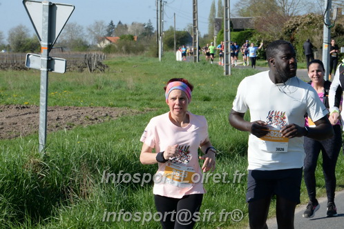 Marathon_Cheverny2025_Dimanche/2025CHEVERNY_018425.JPG