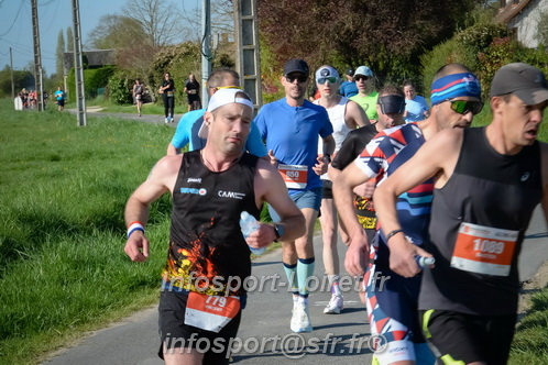 Marathon_Cheverny2025_Dimanche/2025CHEVERNY_018435.JPG