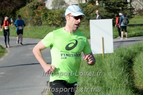 Marathon_Cheverny2025_Dimanche/2025CHEVERNY_018437.JPG