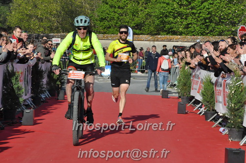 Marathon_Cheverny2025_Dimanche_Arrivees/2025CHEVERNY_ARRIVEE_00001.JPG
