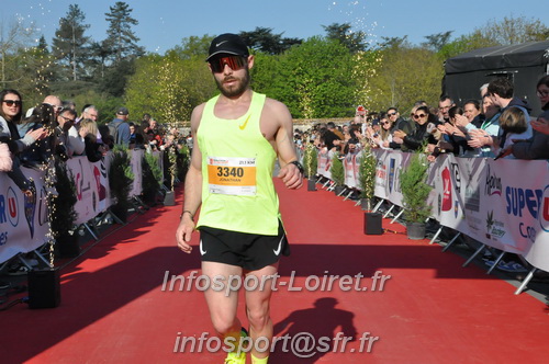 Marathon_Cheverny2025_Dimanche_Arrivees/2025CHEVERNY_ARRIVEE_00014.JPG