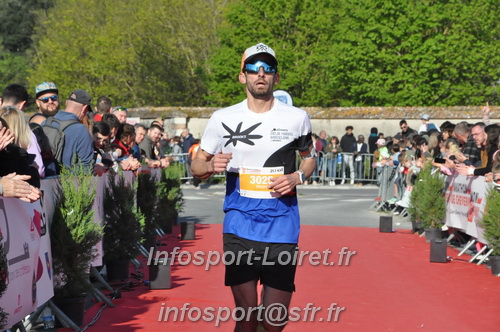 Marathon_Cheverny2025_Dimanche_Arrivees/2025CHEVERNY_ARRIVEE_00030.JPG