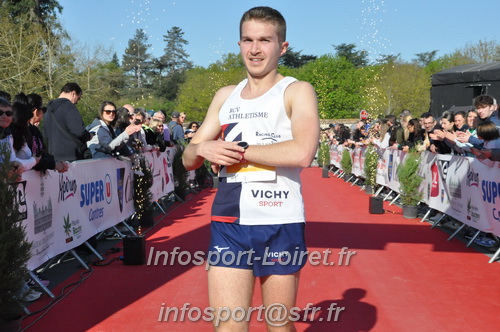 Marathon_Cheverny2025_Dimanche_Arrivees/2025CHEVERNY_ARRIVEE_00035.JPG