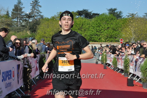 Marathon_Cheverny2025_Dimanche_Arrivees/2025CHEVERNY_ARRIVEE_00047.JPG