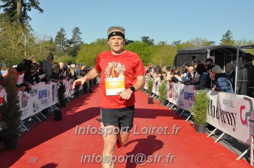 Marathon_Cheverny2025_Dimanche_Arrivees/2025CHEVERNY_ARRIVEE_00099.JPG