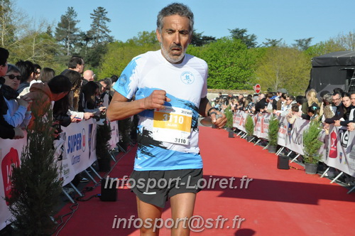 Marathon_Cheverny2025_Dimanche_Arrivees/2025CHEVERNY_ARRIVEE_00122.JPG