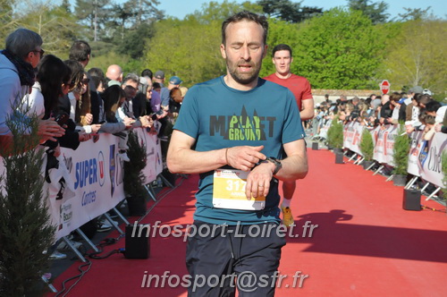 Marathon_Cheverny2025_Dimanche_Arrivees/2025CHEVERNY_ARRIVEE_00129.JPG
