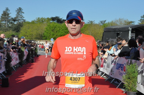 Marathon_Cheverny2025_Dimanche_Arrivees/2025CHEVERNY_ARRIVEE_00155.JPG