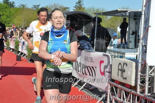 Marathon_Cheverny2025_Dimanche_Arrivees/2025CHEVERNY_ARRIVEE_00234.JPG