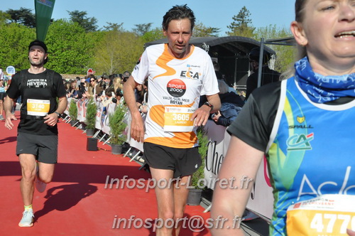 Marathon_Cheverny2025_Dimanche_Arrivees/2025CHEVERNY_ARRIVEE_00235.JPG
