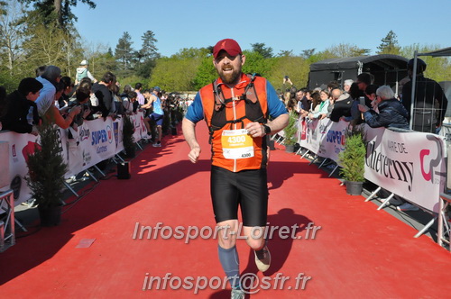Marathon_Cheverny2025_Dimanche_Arrivees/2025CHEVERNY_ARRIVEE_00240.JPG