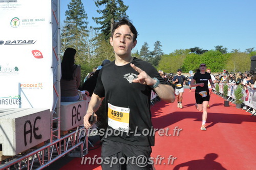 Marathon_Cheverny2025_Dimanche_Arrivees/2025CHEVERNY_ARRIVEE_00280.JPG