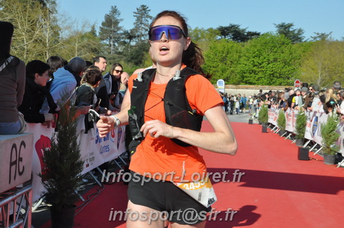Marathon_Cheverny2025_Dimanche_Arrivees/2025CHEVERNY_ARRIVEE_00293.JPG