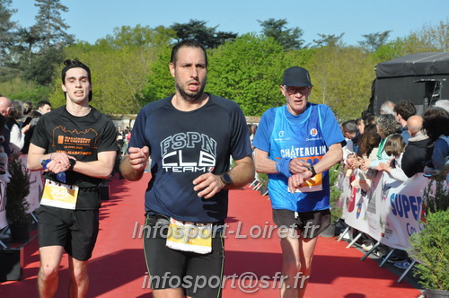 Marathon_Cheverny2025_Dimanche_Arrivees/2025CHEVERNY_ARRIVEE_00312.JPG