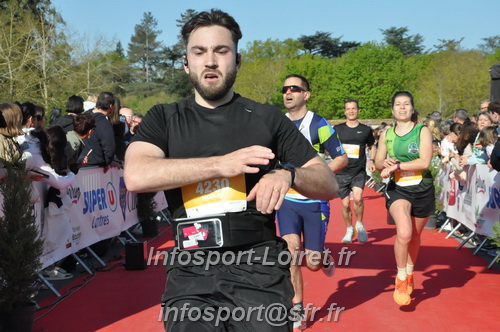 Marathon_Cheverny2025_Dimanche_Arrivees/2025CHEVERNY_ARRIVEE_00327.JPG