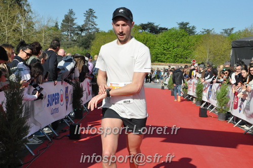 Marathon_Cheverny2025_Dimanche_Arrivees/2025CHEVERNY_ARRIVEE_00360.JPG