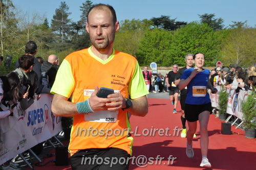 Marathon_Cheverny2025_Dimanche_Arrivees/2025CHEVERNY_ARRIVEE_00364.JPG