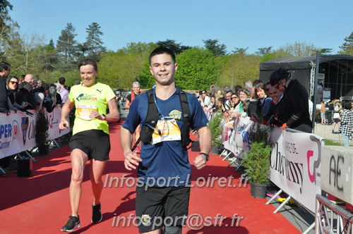 Marathon_Cheverny2025_Dimanche_Arrivees/2025CHEVERNY_ARRIVEE_00373.JPG