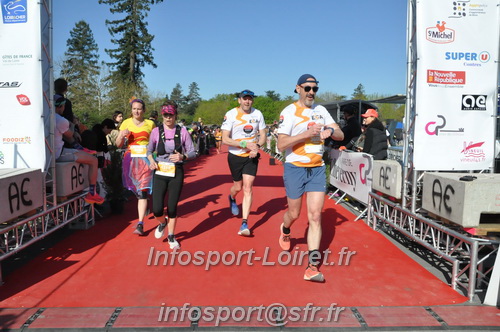 Marathon_Cheverny2025_Dimanche_Arrivees/2025CHEVERNY_ARRIVEE_00526.JPG