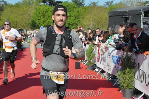 Marathon_Cheverny2025_Dimanche_Arrivees/2025CHEVERNY_ARRIVEE_00529.JPG