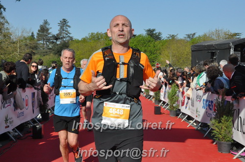 Marathon_Cheverny2025_Dimanche_Arrivees/2025CHEVERNY_ARRIVEE_00538.JPG