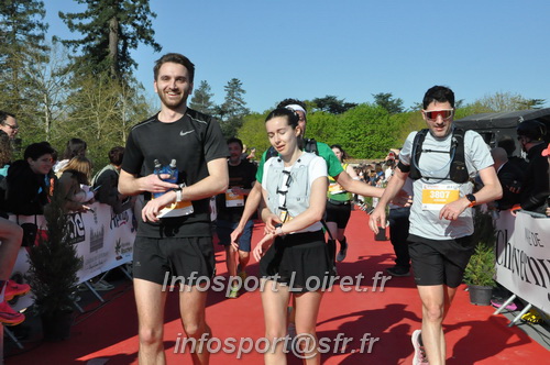 Marathon_Cheverny2025_Dimanche_Arrivees/2025CHEVERNY_ARRIVEE_00567.JPG