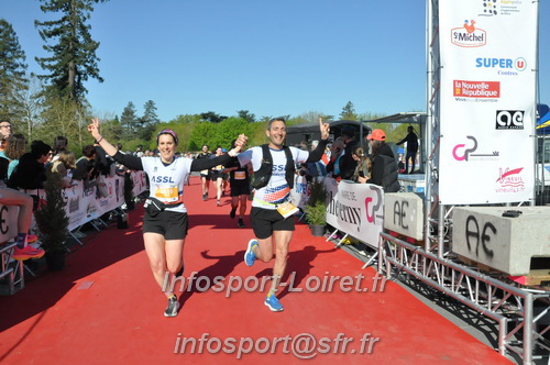 Marathon_Cheverny2025_Dimanche_Arrivees/2025CHEVERNY_ARRIVEE_00576.JPG