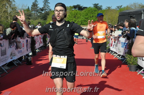 Marathon_Cheverny2025_Dimanche_Arrivees/2025CHEVERNY_ARRIVEE_00577.JPG