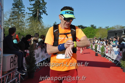 Marathon_Cheverny2025_Dimanche_Arrivees/2025CHEVERNY_ARRIVEE_00582.JPG