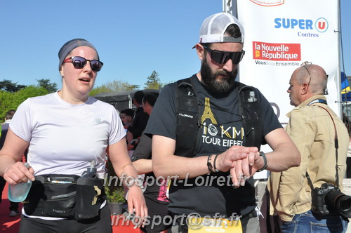Marathon_Cheverny2025_Dimanche_Arrivees/2025CHEVERNY_ARRIVEE_00641.JPG