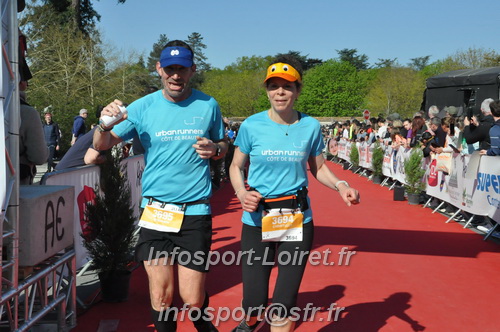 Marathon_Cheverny2025_Dimanche_Arrivees/2025CHEVERNY_ARRIVEE_00656.JPG