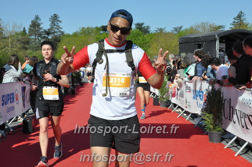 Marathon_Cheverny2025_Dimanche_Arrivees/2025CHEVERNY_ARRIVEE_00678.JPG