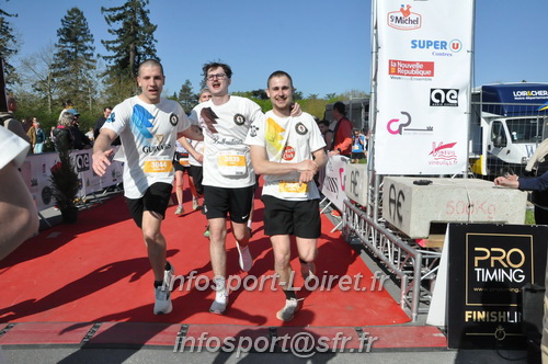 Marathon_Cheverny2025_Dimanche_Arrivees/2025CHEVERNY_ARRIVEE_00692.JPG