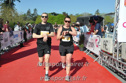Marathon_Cheverny2025_Dimanche_Arrivees/2025CHEVERNY_ARRIVEE_00715.JPG