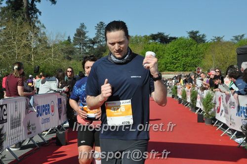 Marathon_Cheverny2025_Dimanche_Arrivees/2025CHEVERNY_ARRIVEE_00741.JPG