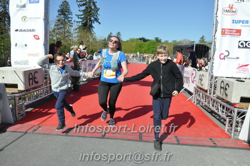 Marathon_Cheverny2025_Dimanche_Arrivees/2025CHEVERNY_ARRIVEE_00800.JPG
